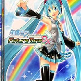 【中古】PS4 初音ミク Project DIVA Future Tone DX メモリアルパック