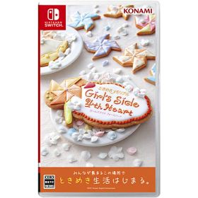 [ニンテンドースイッチ ソフト] ときめきメモリアル ガールズサイド フォースハート 通常版 [RL008-J1]