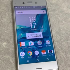 SONY ソニー Xperia SOV34 スマホ 32GB シルバー 本体