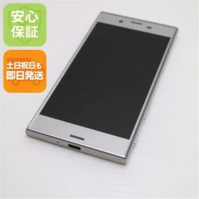 超美品 au SOV34 Xperia XZ プラチナ 即日発送 スマホ AU SONY 本体 白ロム 土日祝発送OK 03000