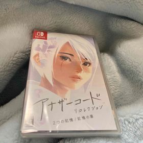 ニンテンドウ(任天堂)のアナザーコード リコレクション：2つの記憶 / 記憶の扉 Nintendo Sw(家庭用ゲームソフト)