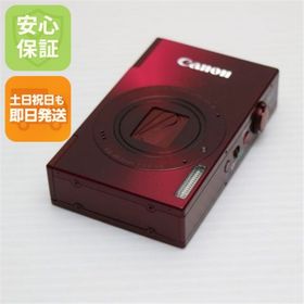 キヤノン(Canon)の中古 IXY 3 レッド M555(コンパクトデジタルカメラ)
