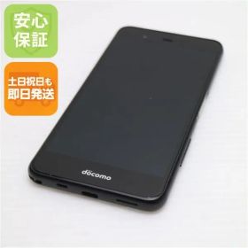 美品 F-04K arrows Be ブラック スマホ 即日発送 スマホ 白ロム DoCoMo 富士通 土日祝発送OK 01000