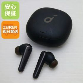 美品 Anker Soundcore Liberty Air 2 Pro ブラック ワイヤレスイヤホン ANKER 即日発送 土日祝発送OK 02000