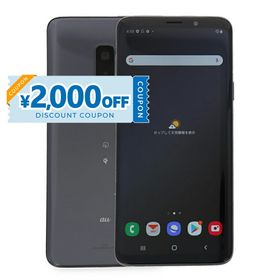 Galaxy S9 中古 6,480円 | ネット最安値の価格比較 プライスランク