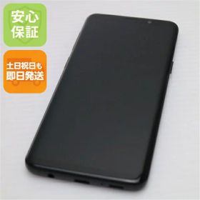 【中古】　GalaxyS9 ミッドナイトブラック 楽天市場】galaxys9 中古の通販