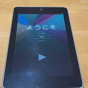 NEXUS7 ASUS 2013 Wi-Fiモデル 32GB 箱付き