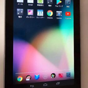 Nexus 7 新品 1,980円 中古 1,380円 | ネット最安値の価格比較