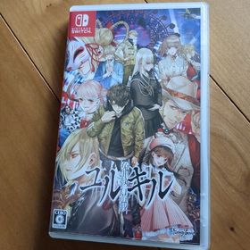 ニンテンドースイッチ(Nintendo Switch)の冤罪執行遊戯ユルキル Switch(家庭用ゲームソフト)