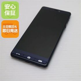 【中古】良品中古 シンプルスマホ5 ネイビーブルー スマホ 白ロム 中古 土日祝発送OK