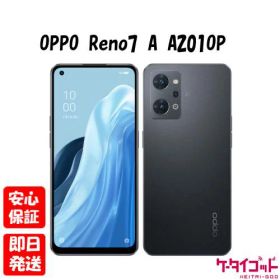 【土日、祝日発送】新品未開封品【Nランク】OPPO Reno7 A スターリーブラック CPH2353【国内版SIMフリー】本体 4580038879398【 docomo au SoftBank UQ Ymobile 楽天モバイル 対応】