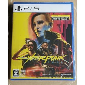 スパイクチュンソフト(Spike Chunsoft)のサイバーパンク2077 アルティメットエディション(家庭用ゲームソフト)