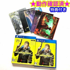 【特典付き】PS4 サイバーパンク2077(家庭用ゲームソフト)