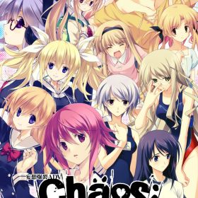 MAGES. 【Switch】CHAOS;HEAD / CHAOS;CHILD らぶChu☆Chu！ DOUBLE PACK 通常版 [HAC-P-BRL3A NSW カオスヘッド カオスチャイルド ラブチュッチュ ダブルパック ツウジョウ]