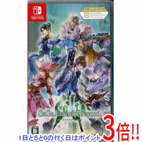 【1日と5.0のつく日、18日はポイント3倍！】サガ エメラルド ビヨンド 早期購入特典付き Nintendo Switch