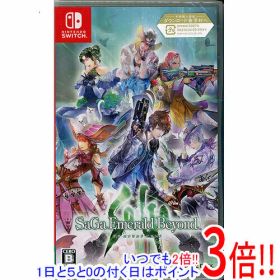 【1日と5.0のつく日、18日はポイント3倍！】サガ エメラルド ビヨンド 早期購入特典付き Nintendo Switch