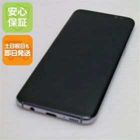 【中古】 美品 SC-02J Galaxy S8 グレイ 安心保証 即日発送 スマホ SAMSUNG docomo 本体 白ロム 土日祝発送OK