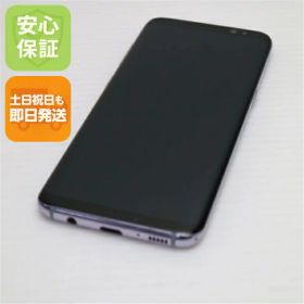 【中古】 美品 SC-02J Galaxy S8 グレイ 安心保証 即日発送 スマホ SAMSUNG docomo 本体 白ロム 土日祝発送OK