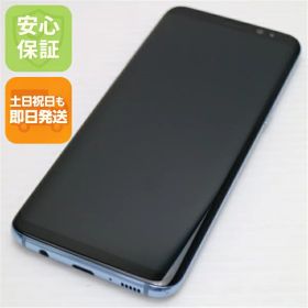 【中古】 美品 SC-02J Galaxy S8 ブルー 安心保証 即日発送 スマホ SAMSUNG docomo 本体 白ロム 土日祝発送OK