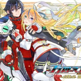 インティ・クリエイツ｜INITI CREATES ブラスターマスター ゼロ トリロジー メタファイトクロニクル 通常版【Switch】 【代金引換配送不可】