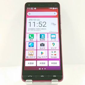 BASIO4 KYV47-u UQ ワインレッド 送料無料 本体 c18276 【中古】