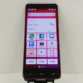 BASIO4 KYV47-u UQ ワインレッド 送料無料 本体 c17636 【中古】