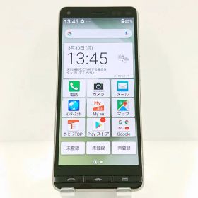 BASIO4 KYV47 au シャンパンゴールド 送料無料 本体 c18476 【中古】