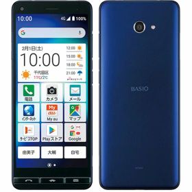 【中古】【安心保証】 京セラ BASIO4 KYV47[32GB] au ロイヤルブルー