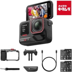 【新品】Insta360 Ace Pro2 ストリート撮影キット ミッドナイトブラック デュアルバッテリー：スレート・グレー（CINSBBGA-ACEPRO242） ビデオカメラ 《納期約１－２週間》