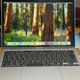MacBook Pro 13.3inch M2 256GB 8GB 2022