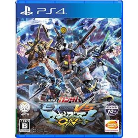 【中古】【PS4】機動戦士ガンダム EXTREME VS. マキシブーストON(家庭用ゲームソフト)