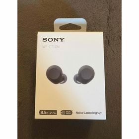 ソニー(SONY)のSONY ソニー WF-C710N ブラック ワイヤレスイヤホン 新品未使用(ヘッドフォン/イヤフォン)