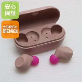 ソニー(SONY)の超美品 WF-C710N ピンク ワイヤレスイヤホン SONY 即日発送 土日祝発送OK M444(ヘッドフォン/イヤフォン)