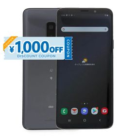 【1,000円引きクーポン】【中古】 Samsung Galaxy S9 Plus SCV39 64GB au SIMロック解除済み [Cランク] 中古スマホ 中古 スマホ スマートフォン 本体 端末 保証付き 即日発送
