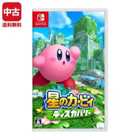 Switch ソフト ニンテンドースイッチ 星のカービィ ディスカバリー 任天堂 【中古】
