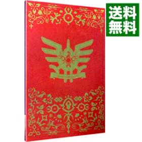 【中古】Switch 【スリーブ付】ドラゴンクエストXI 過ぎ去りし時を求めて S ゴージャス版 ［DLコード付属なし］ (ニンテンドースイッチ)