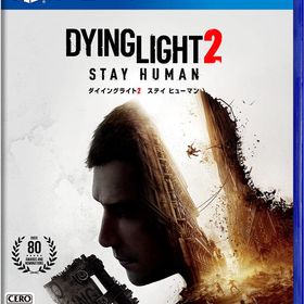 【PS4】ダイイングライト2 ステイ ヒューマン [video game]