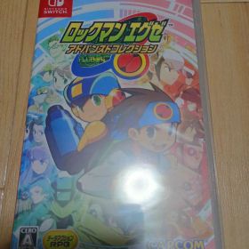 未開封 ロックマンエグゼ アドバンスドコレクション