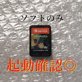 ニンテンドースイッチ(Nintendo Switch)の起動確認◎ ボイド・テラリウム void tRrLM(); // Switch(家庭用ゲームソフト)
