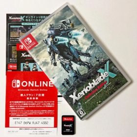 Switch ゼノブレイドクロス ディフィニティブエディション ニンテンドー