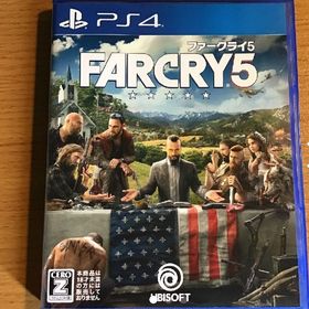 ファークライ5(家庭用ゲームソフト)