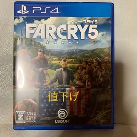 ファークライ5(家庭用ゲームソフト)