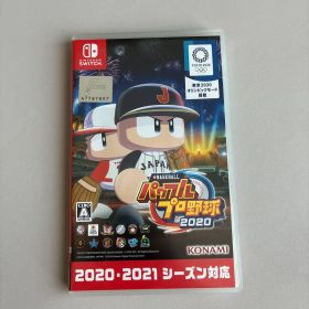 eBASEBALL パワプロ2020 Nintendo Switch