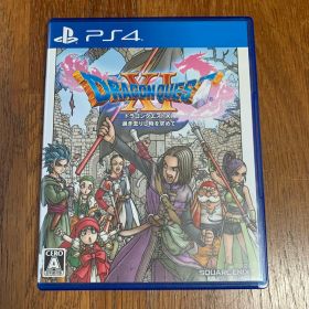 ドラゴンクエストXI 過ぎ去りし時を求めて