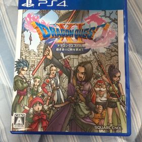 ドラゴンクエストXI 過ぎ去りし時を求めて