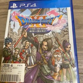 ドラゴンクエストXI 過ぎ去りし時を求めて