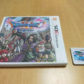 ドラゴンクエストXI 過ぎ去りし時を求めて