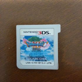 ドラゴンクエストXI 過ぎ去りし時を求めて