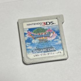 ドラゴンクエストXI 過ぎ去りし時を求めて