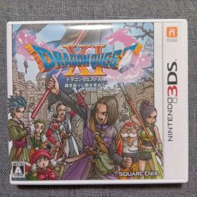 ドラゴンクエストXI 過ぎ去りし時を求めて